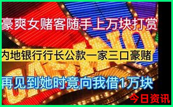 哈尔滨游玩景点排行榜